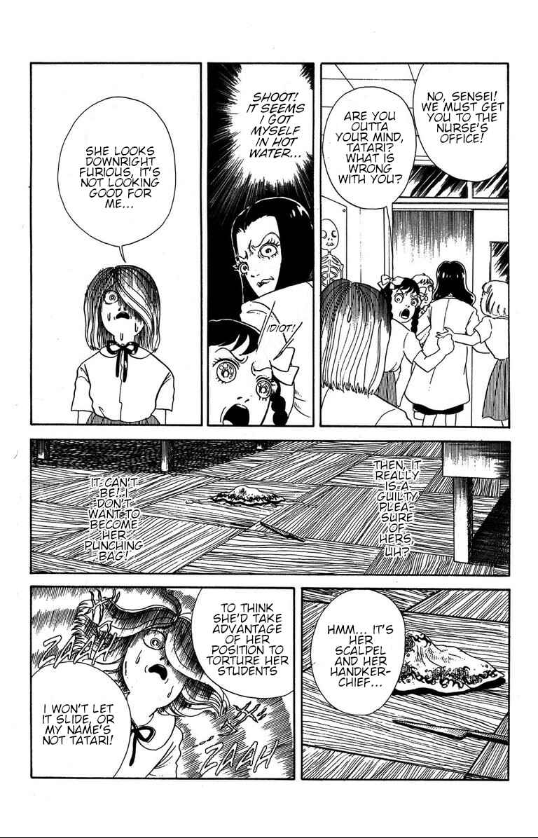 Page 17 Chapter 1.3 The Mysterious Tatari-chan