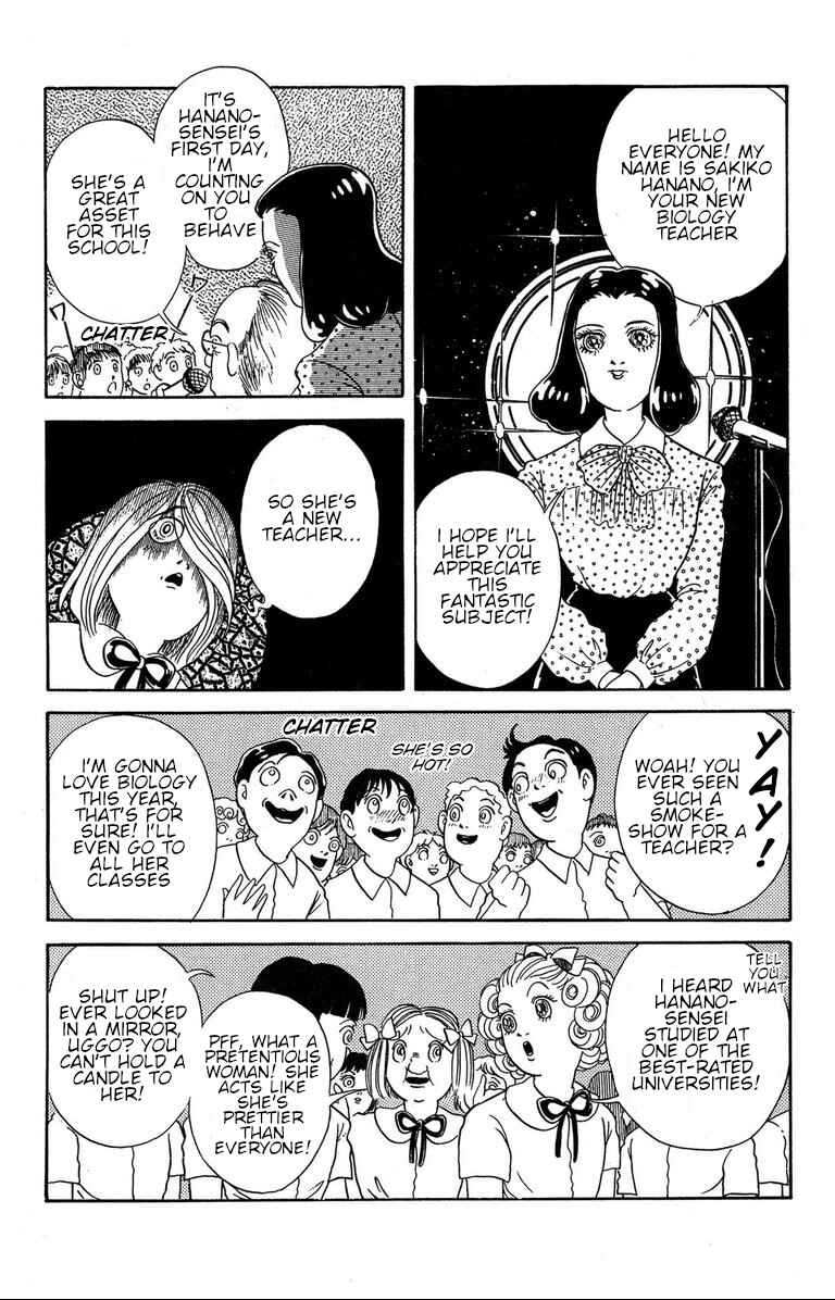 Page 2 Chapter 1.3 The Mysterious Tatari-chan