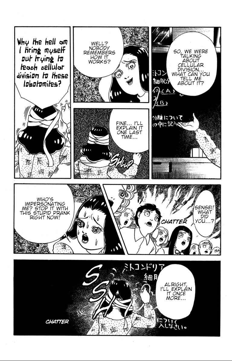 Page 21 Chapter 1.3 The Mysterious Tatari-chan