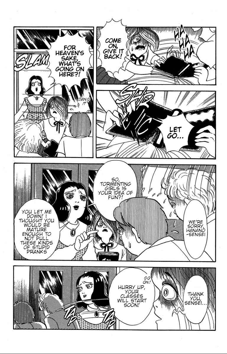 Page 5 Chapter 1.3 The Mysterious Tatari-chan