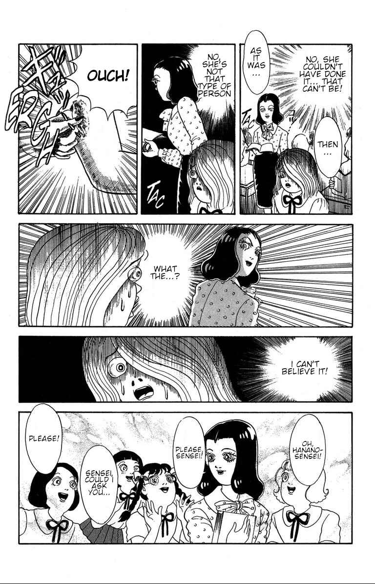 Page 8 Chapter 1.3 The Mysterious Tatari-chan