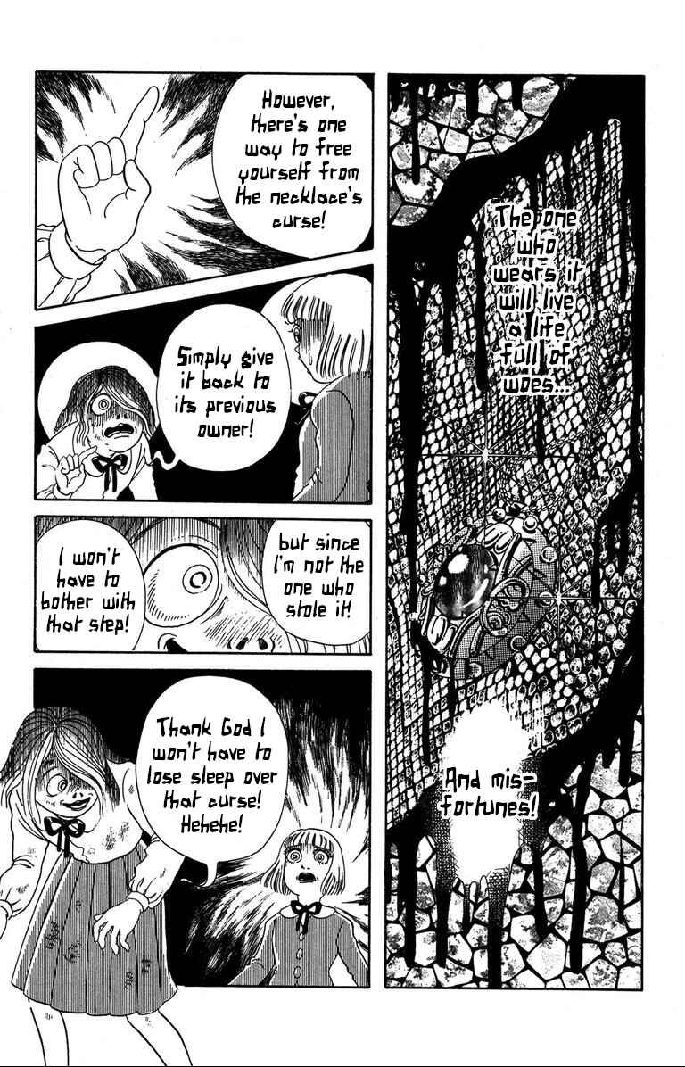 Page 14 Chapter 2.2 The Mysterious Tatari-chan