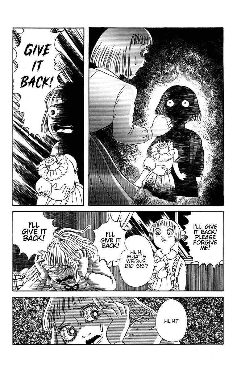 Page 19 Chapter 2.2 The Mysterious Tatari-chan