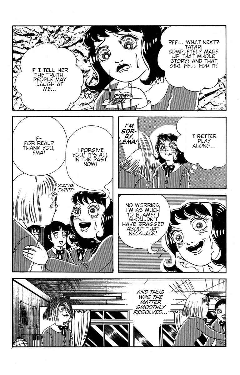 Page 23 Chapter 2.2 The Mysterious Tatari-chan