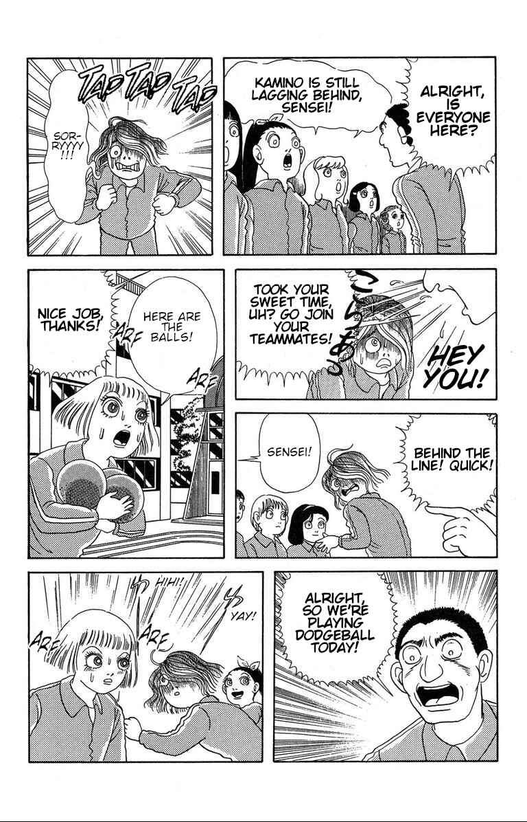 Page 5 Chapter 2.2 The Mysterious Tatari-chan