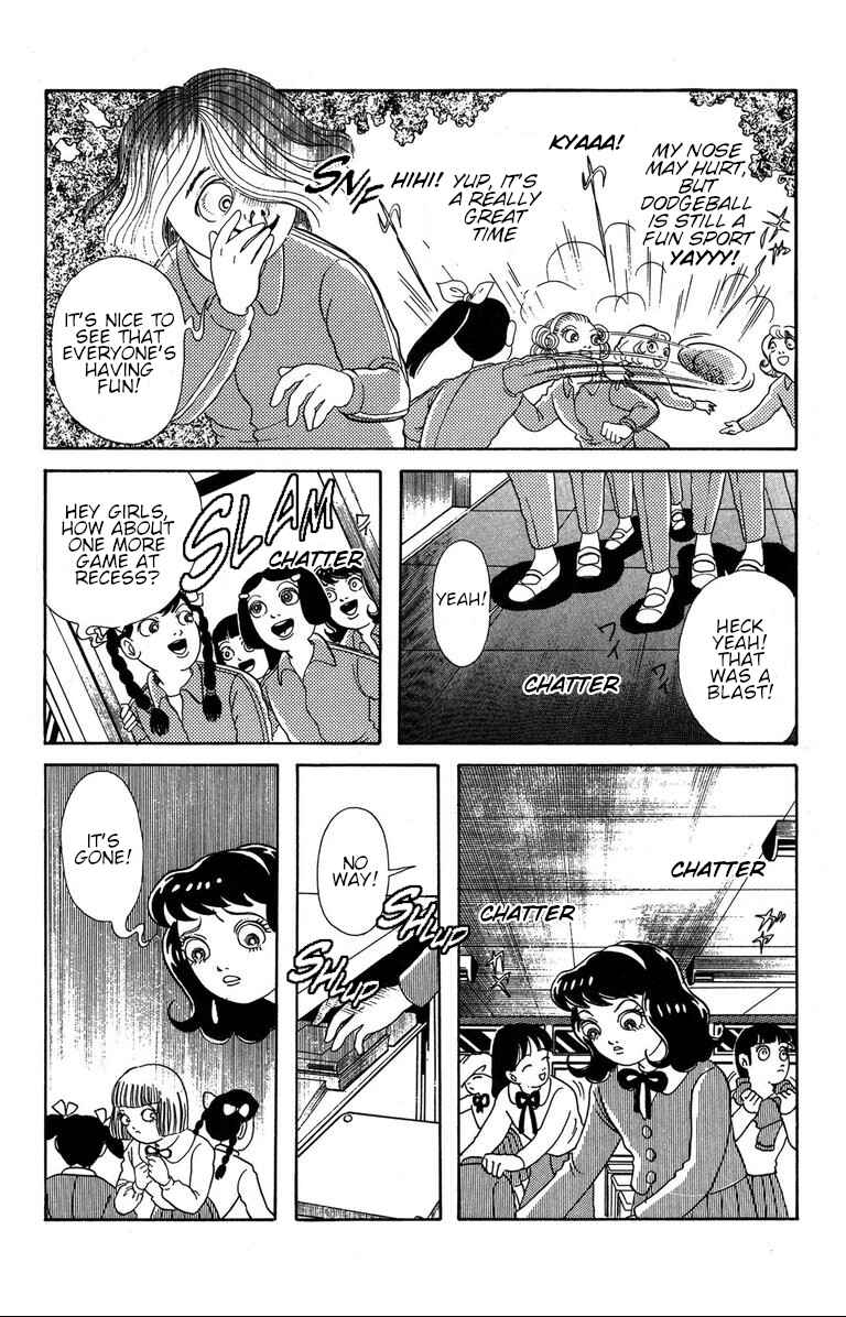 Page 7 Chapter 2.2 The Mysterious Tatari-chan