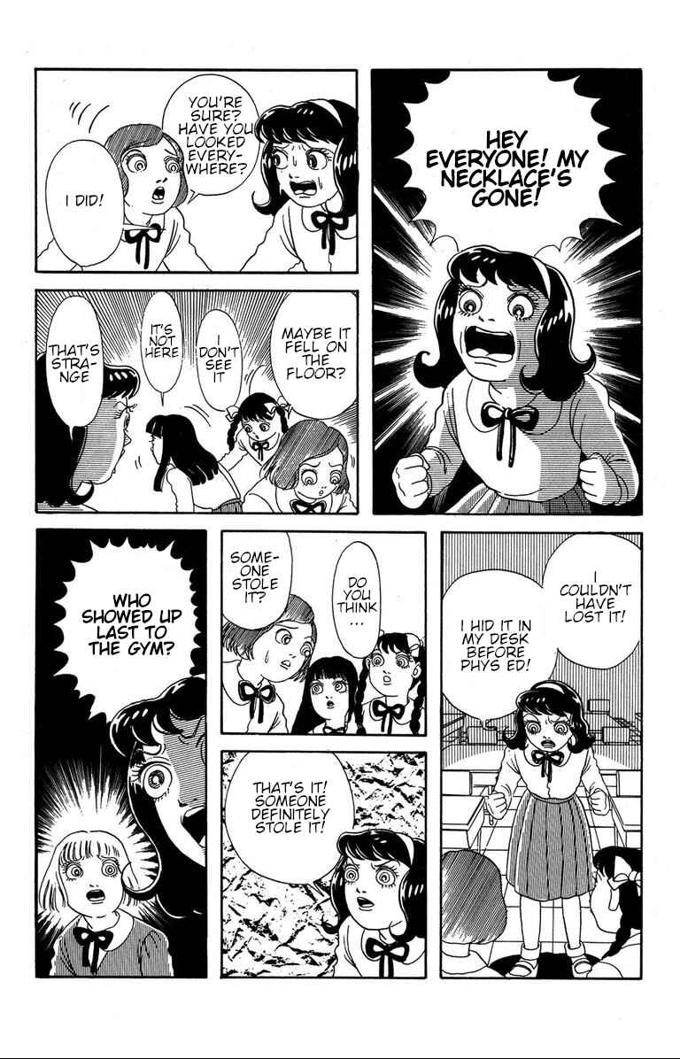 Page 8 Chapter 2.2 The Mysterious Tatari-chan