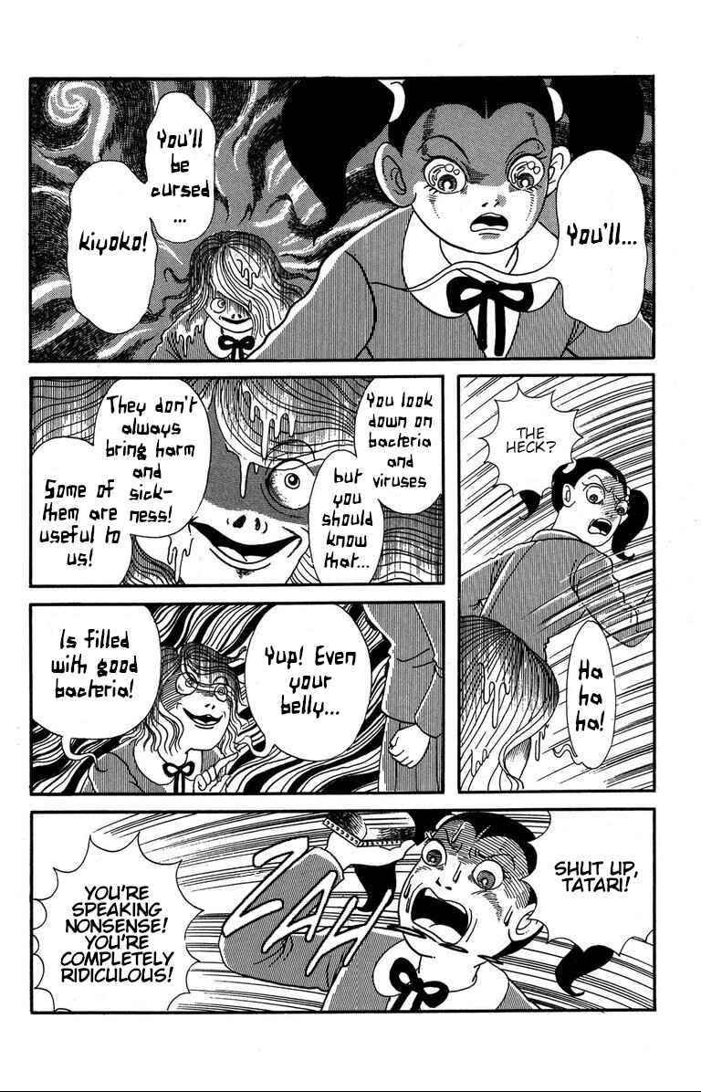 Page 16 Chapter 2.1 The Mysterious Tatari-chan