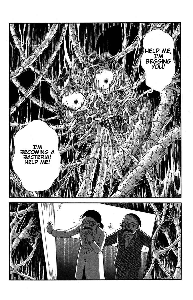 Page 24 Chapter 2.1 The Mysterious Tatari-chan