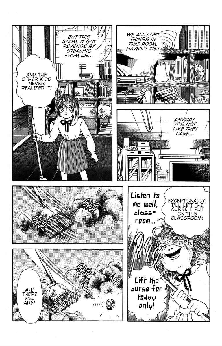 Page 5 Chapter 2.1 The Mysterious Tatari-chan