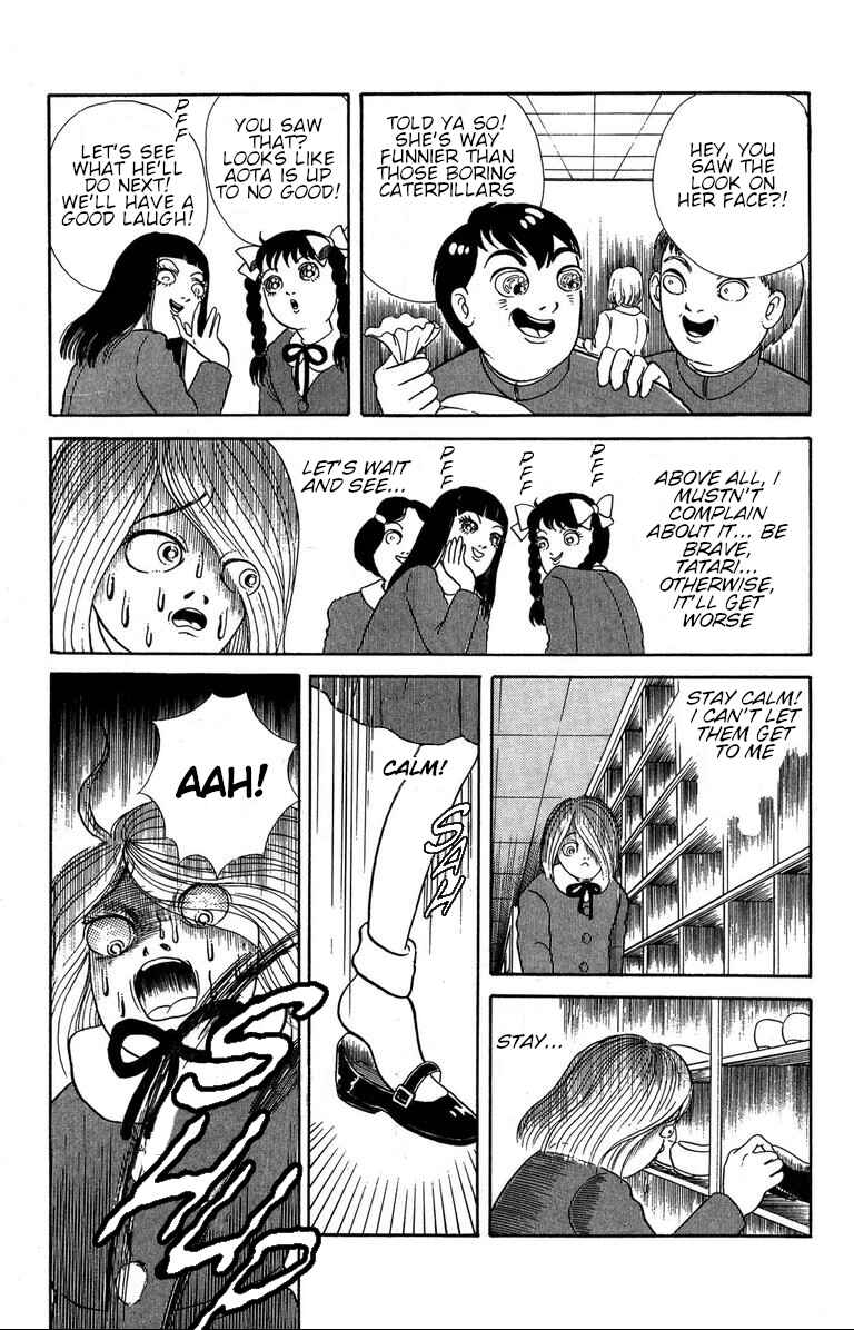 Page 15 Chapter 1.1 The Mysterious Tatari-chan