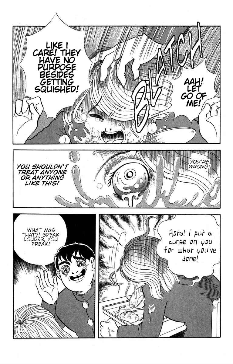 Page 18 Chapter 1.1 The Mysterious Tatari-chan