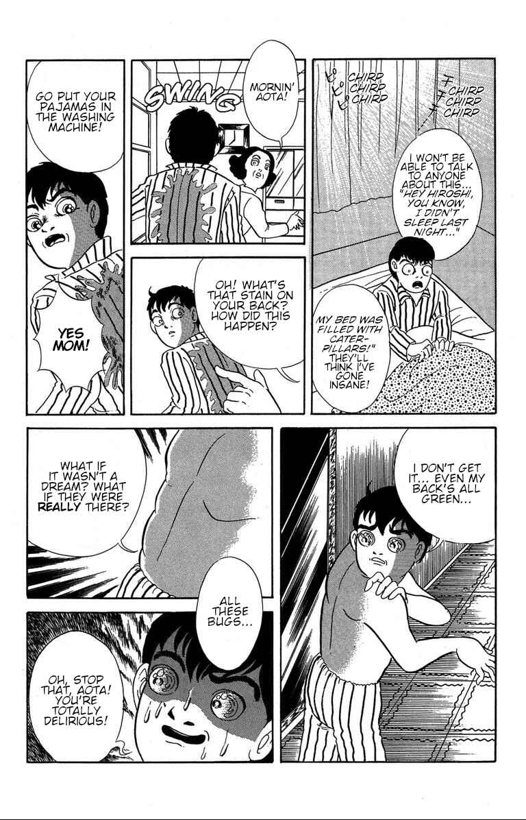 Page 22 Chapter 1.1 The Mysterious Tatari-chan