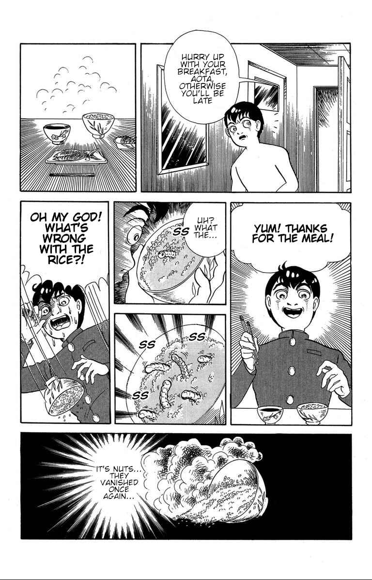 Page 23 Chapter 1.1 The Mysterious Tatari-chan