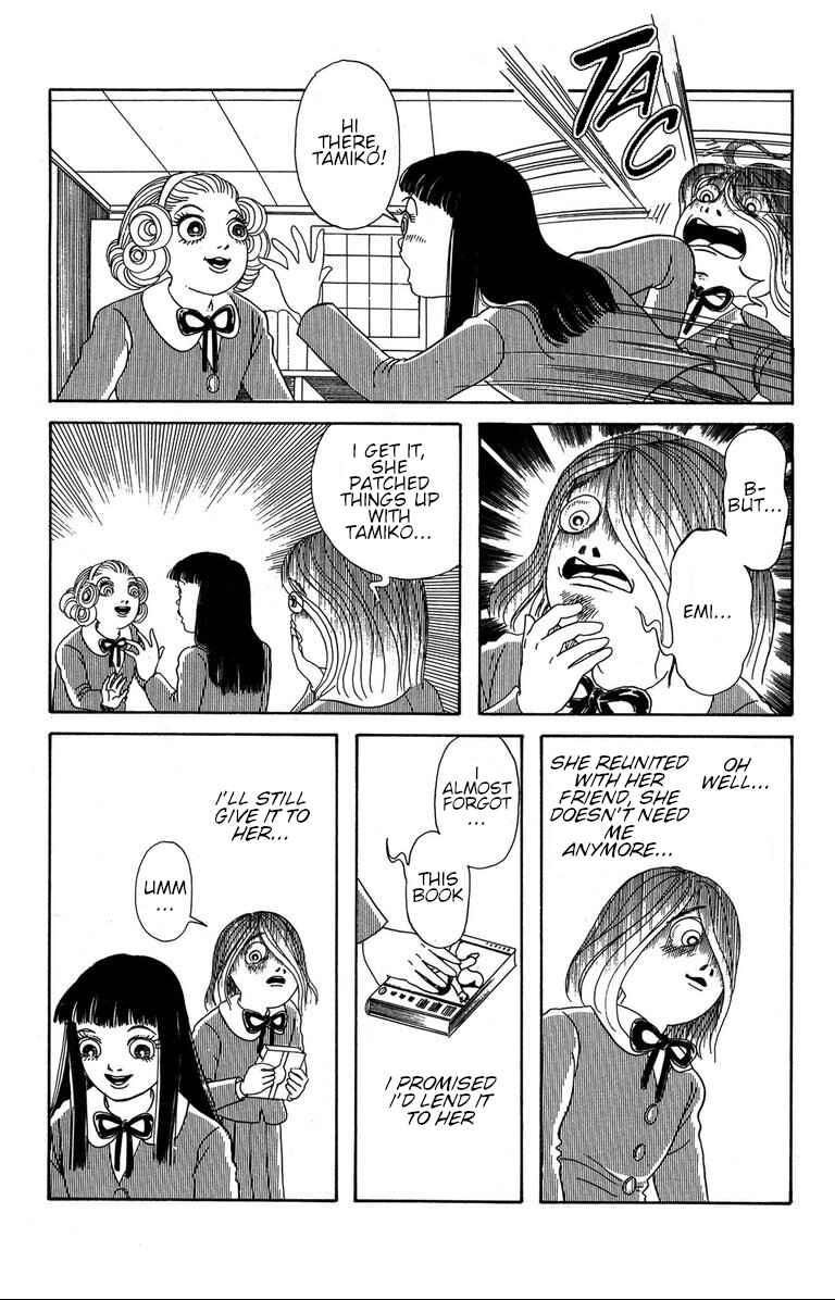 Page 10 Chapter 2.3 The Mysterious Tatari-chan