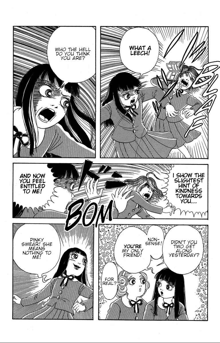 Page 12 Chapter 2.3 The Mysterious Tatari-chan