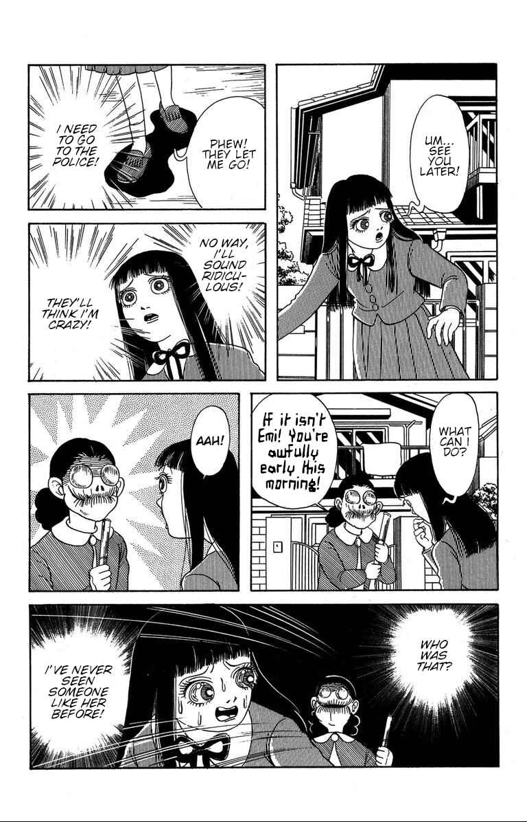 Page 17 Chapter 2.3 The Mysterious Tatari-chan