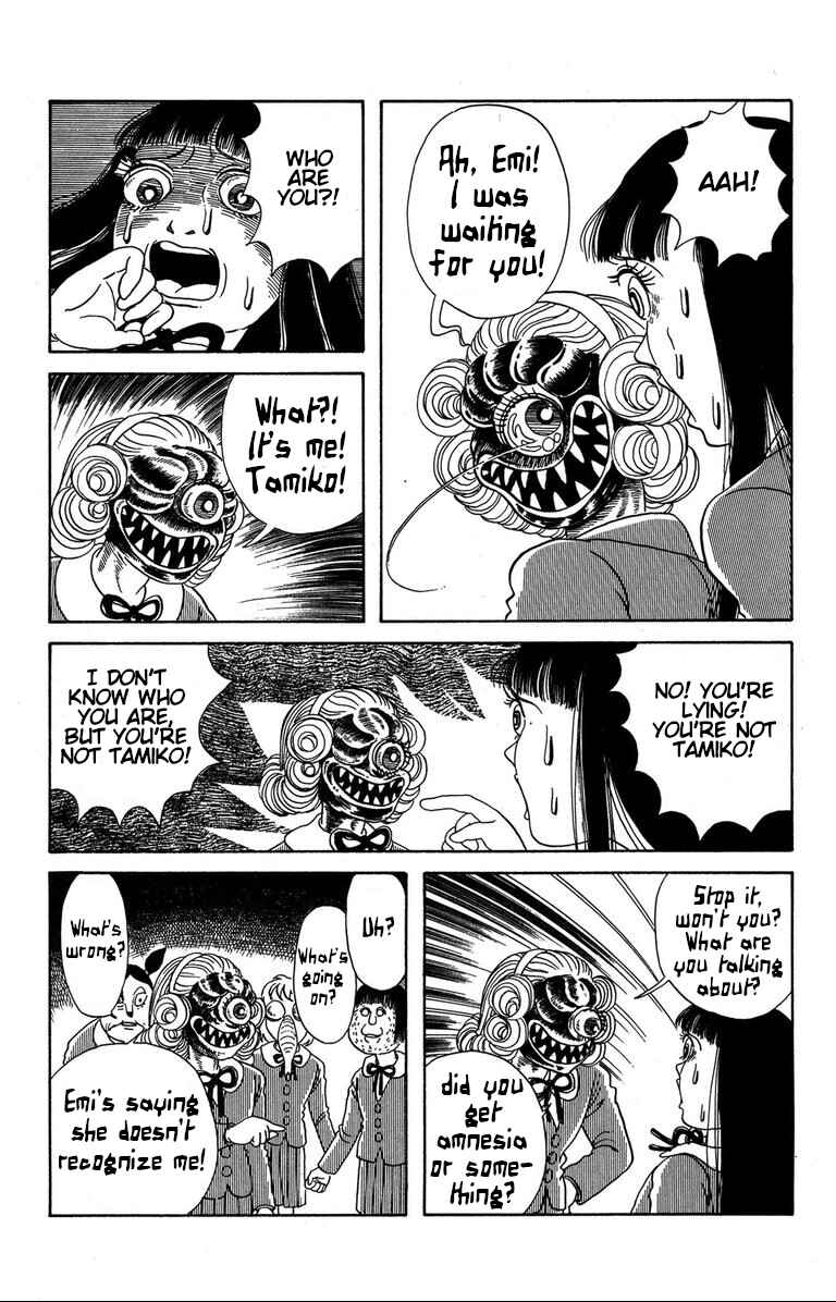 Page 19 Chapter 2.3 The Mysterious Tatari-chan