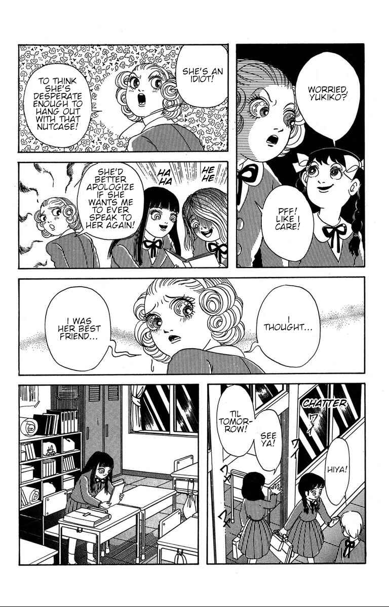 Page 7 Chapter 2.3 The Mysterious Tatari-chan