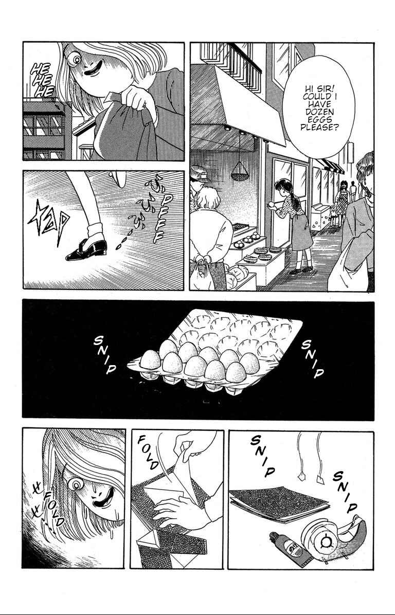 Page 11 Chapter 1.2 The Mysterious Tatari-chan