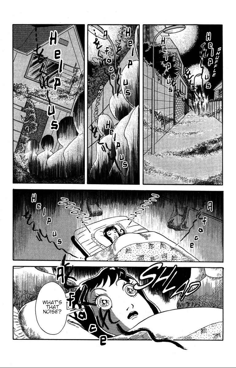 Page 13 Chapter 1.2 The Mysterious Tatari-chan