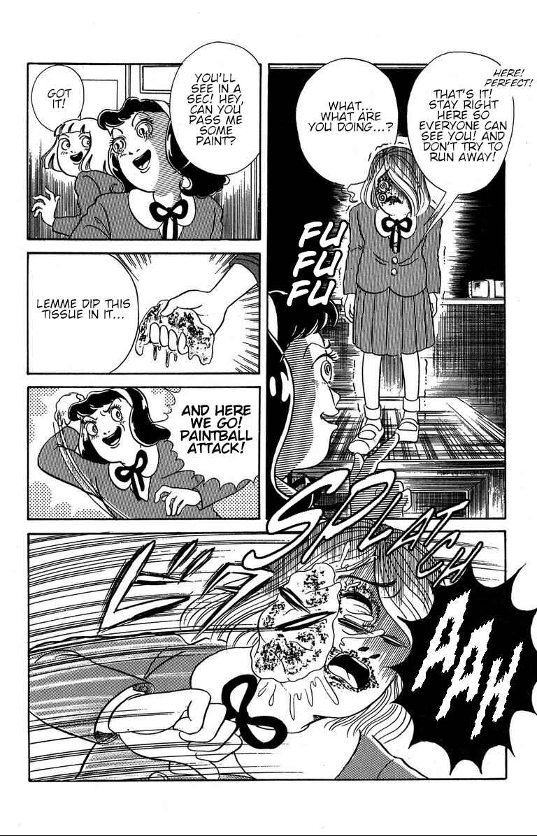 Page 8 Chapter 1.2 The Mysterious Tatari-chan