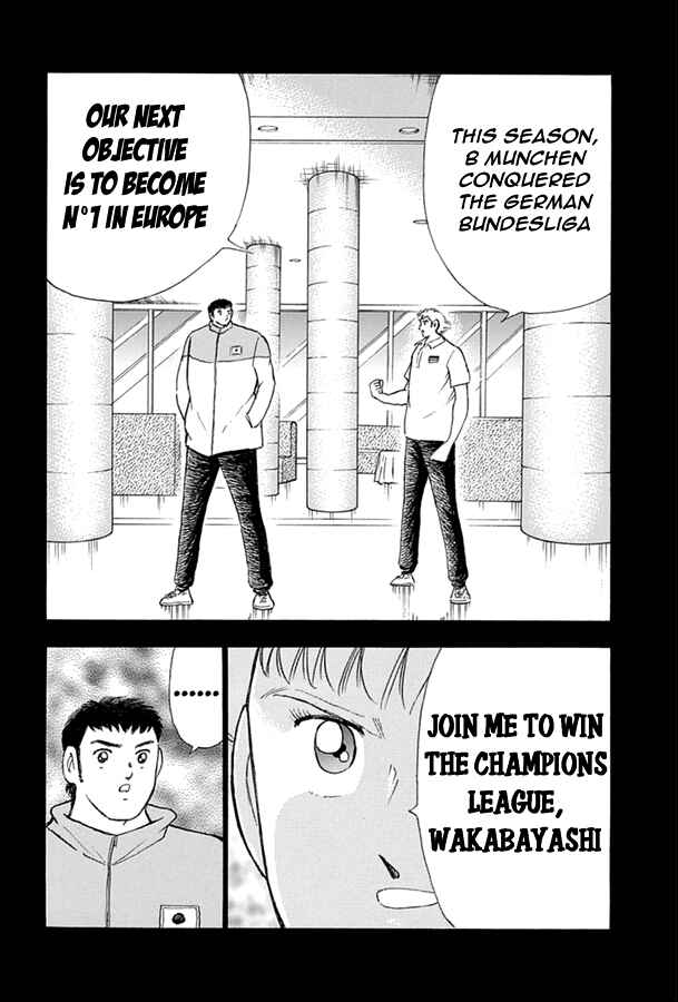 Page 12 Chapter 64 Captain Tsubasa: Rising Sun