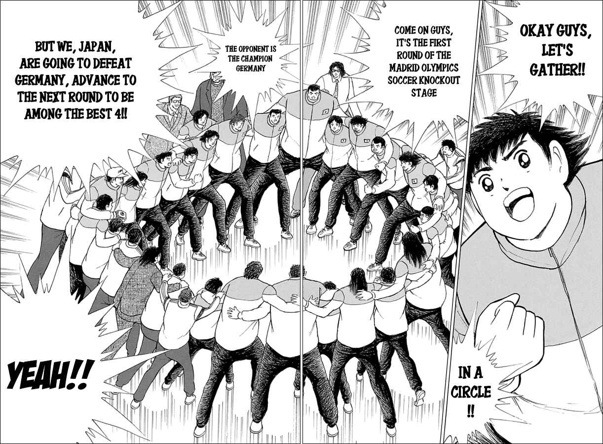 Page 18 Chapter 64 Captain Tsubasa: Rising Sun