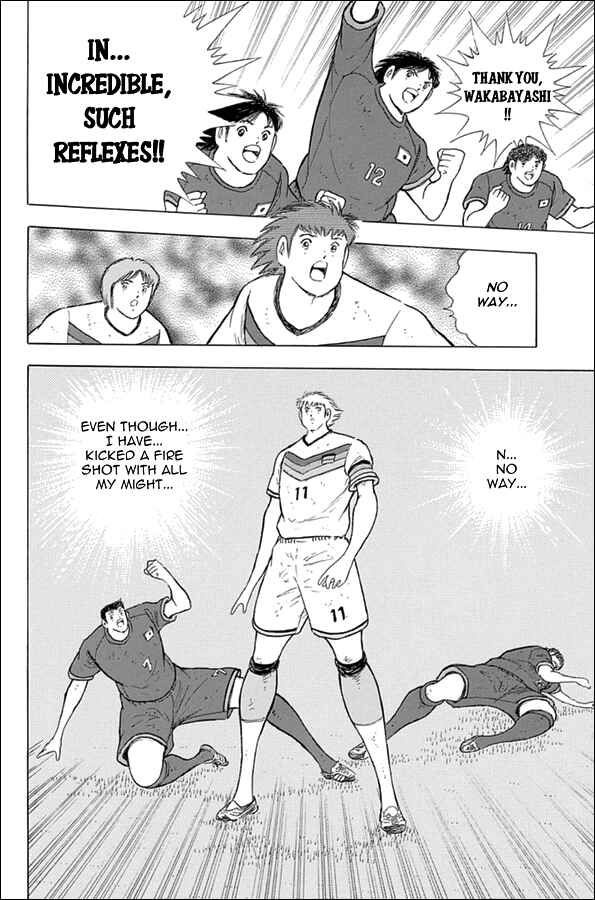 Page 11 Chapter 76 Captain Tsubasa: Rising Sun