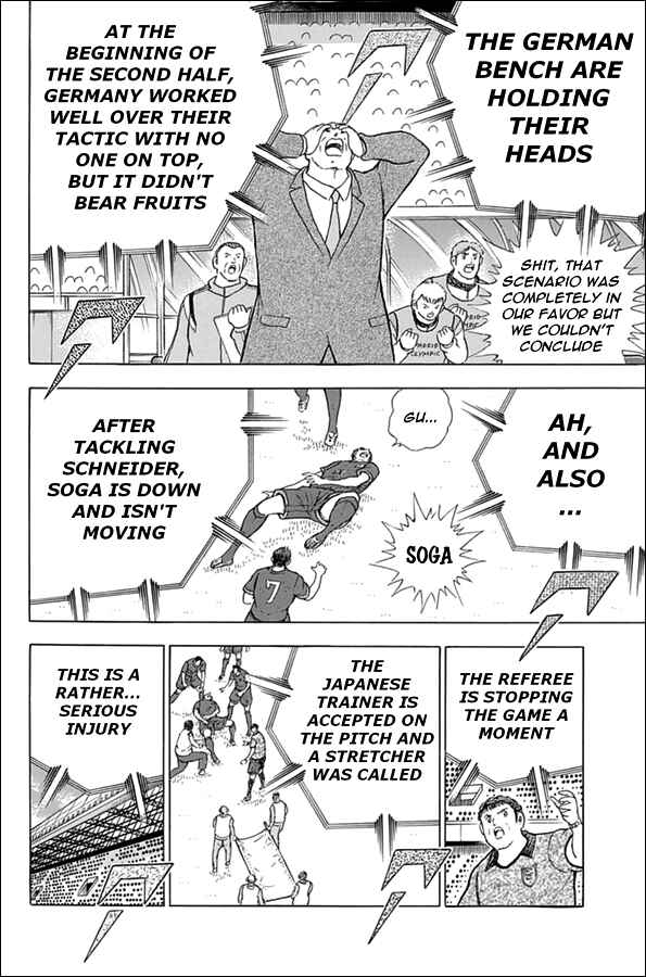 Page 13 Chapter 76 Captain Tsubasa: Rising Sun