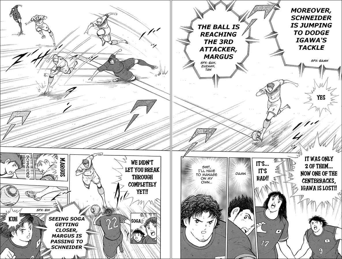 Page 5 Chapter 76 Captain Tsubasa: Rising Sun