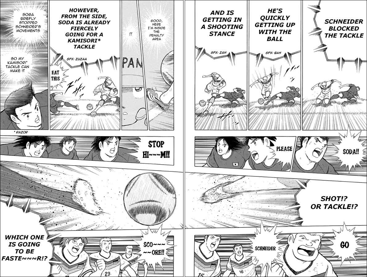 Page 8 Chapter 76 Captain Tsubasa: Rising Sun