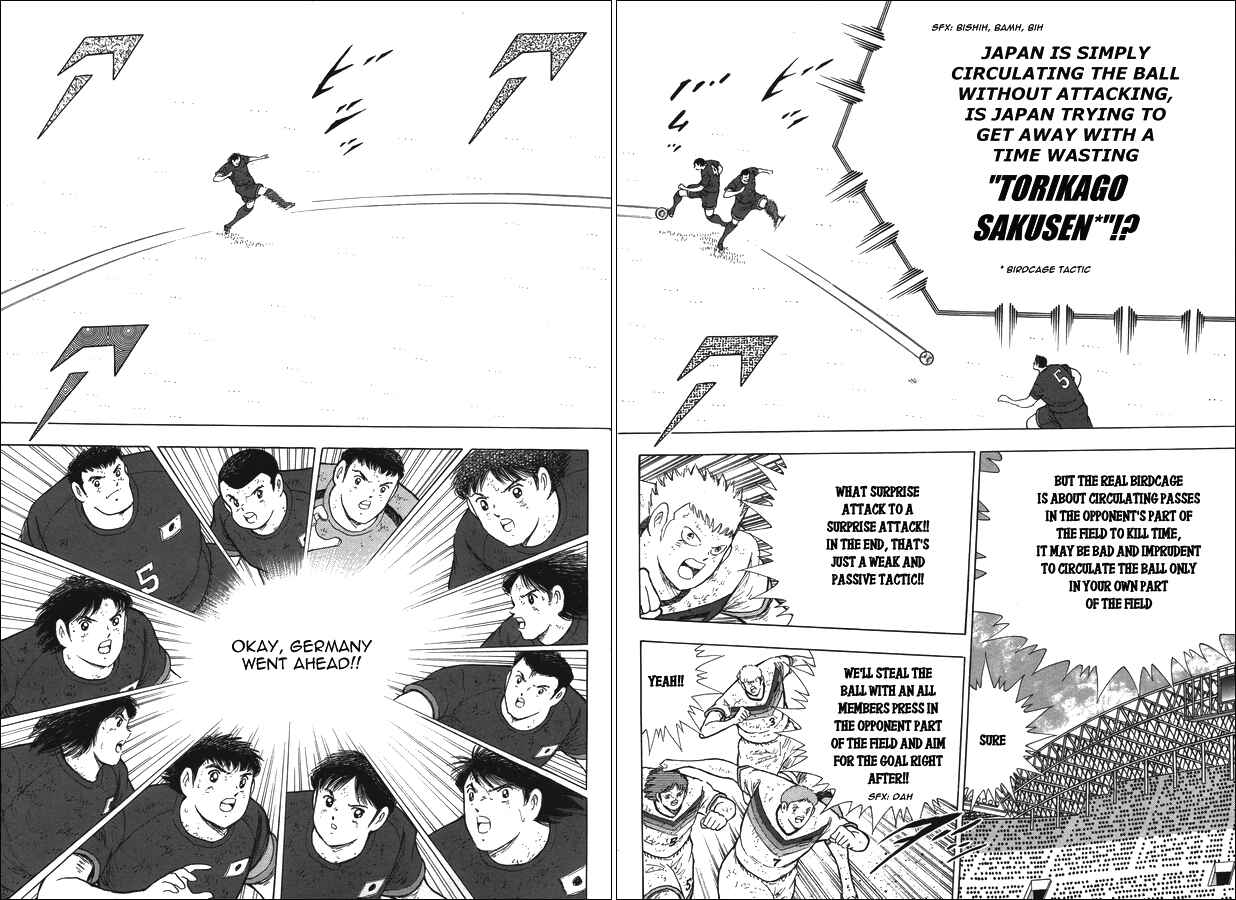 Page 12 Chapter 111 Captain Tsubasa: Rising Sun