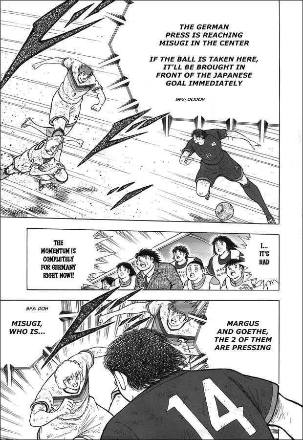 Page 14 Chapter 111 Captain Tsubasa: Rising Sun