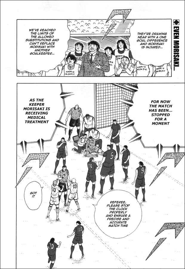 Page 2 Chapter 111 Captain Tsubasa: Rising Sun