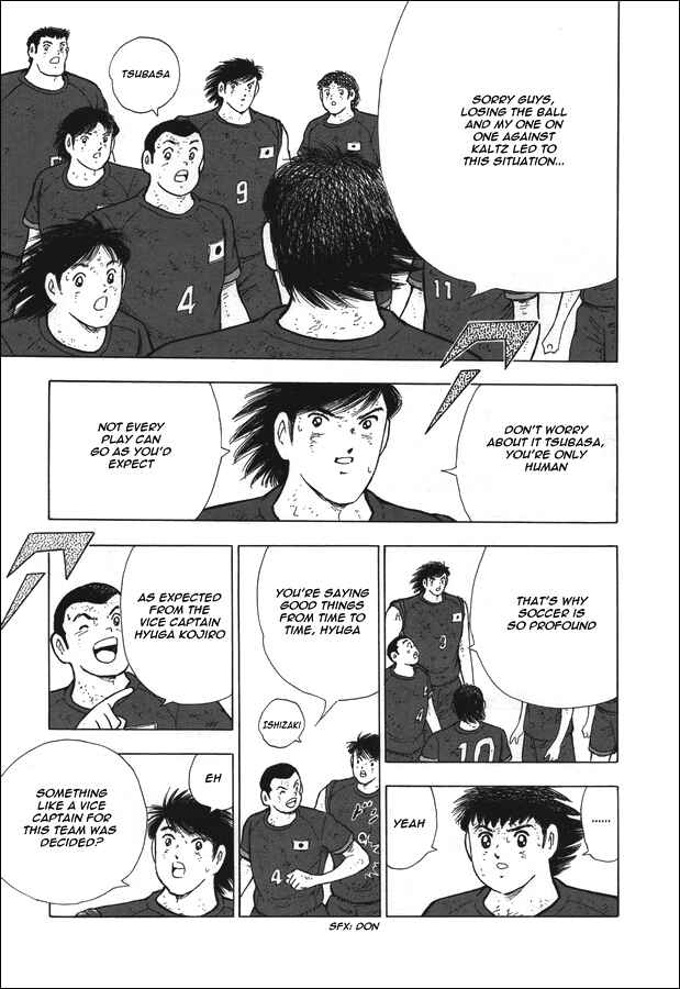 Page 3 Chapter 111 Captain Tsubasa: Rising Sun