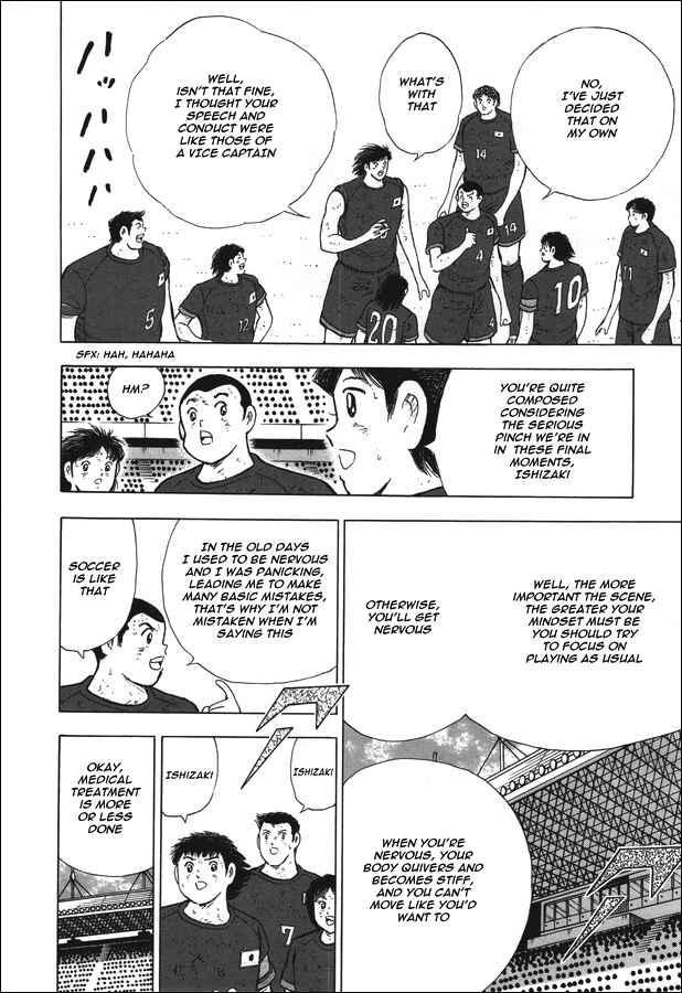 Page 4 Chapter 111 Captain Tsubasa: Rising Sun