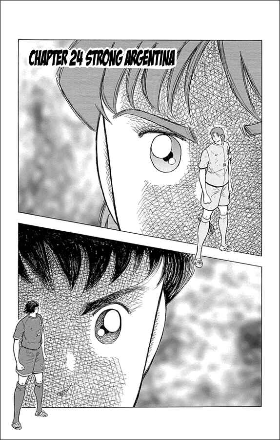 Page 1 Chapter 24 Captain Tsubasa: Rising Sun
