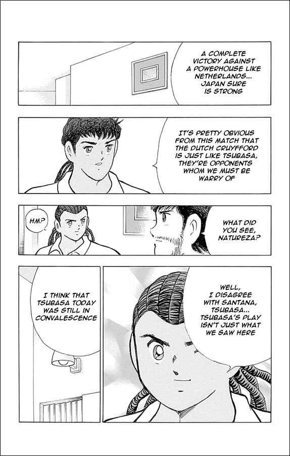 Page 12 Chapter 24 Captain Tsubasa: Rising Sun