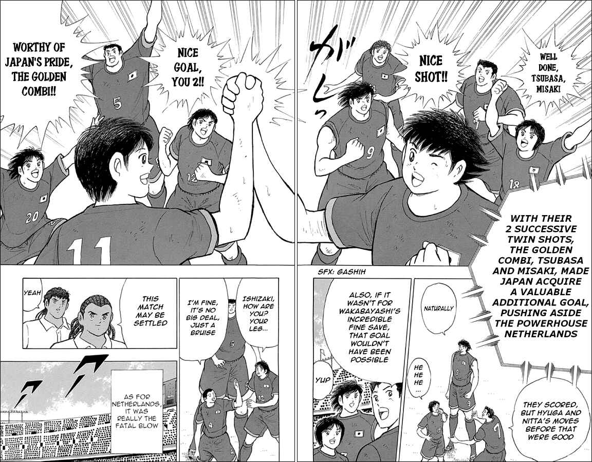 Page 3 Chapter 24 Captain Tsubasa: Rising Sun