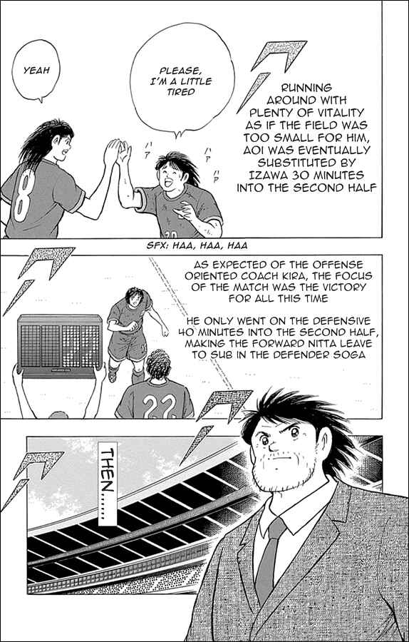 Page 5 Chapter 24 Captain Tsubasa: Rising Sun