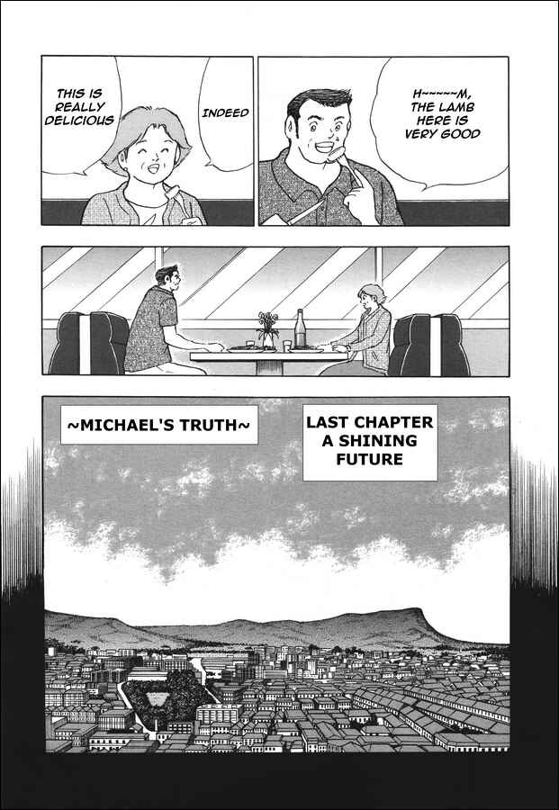 Page 10 Chapter 131 Captain Tsubasa: Rising Sun
