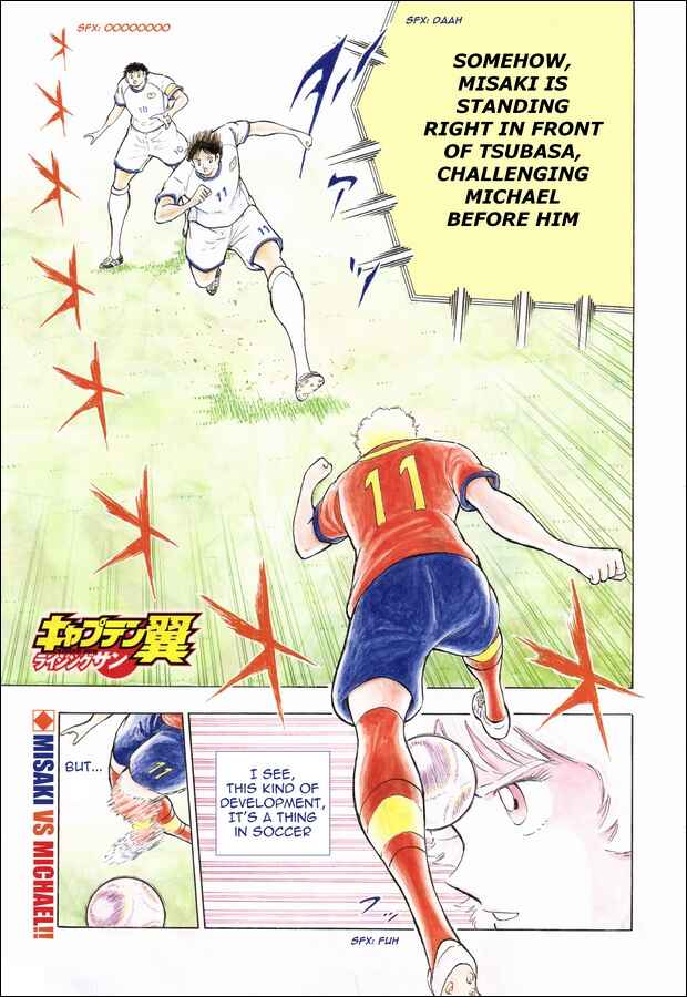 Page 1 Chapter 136 Captain Tsubasa: Rising Sun