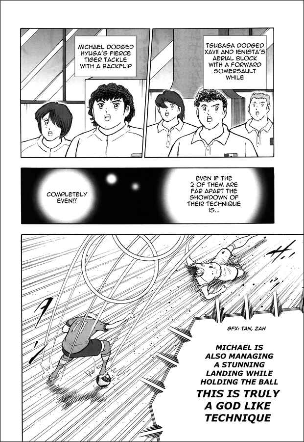Page 21 Chapter 141 Captain Tsubasa: Rising Sun