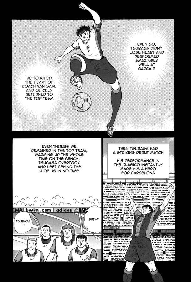 Page 5 Chapter 141 Captain Tsubasa: Rising Sun