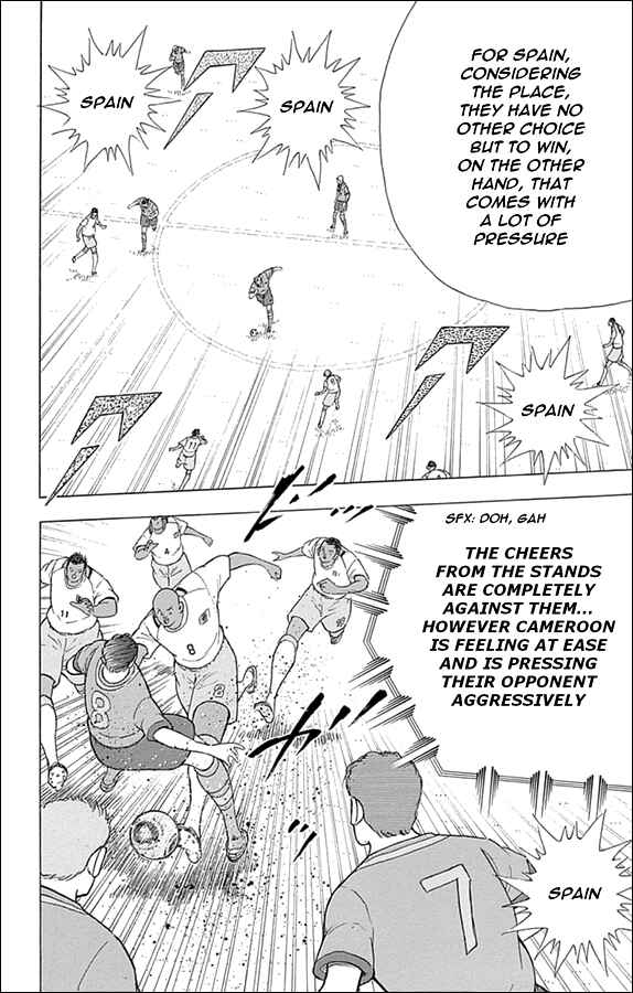 Page 11 Chapter 10 Captain Tsubasa: Rising Sun