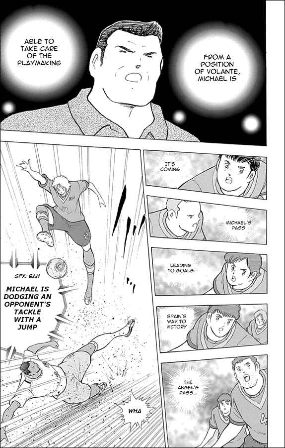 Page 17 Chapter 10 Captain Tsubasa: Rising Sun