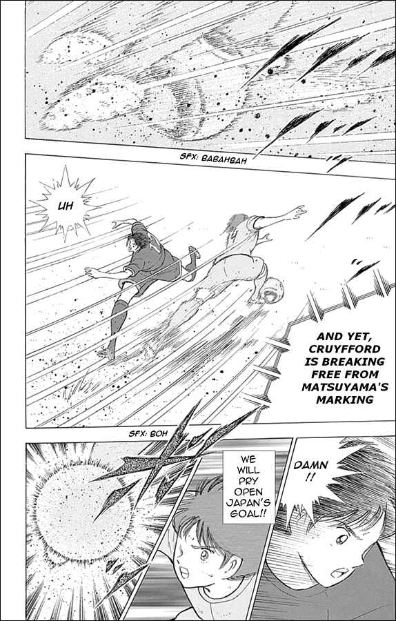 Page 11 Chapter 17 Captain Tsubasa: Rising Sun