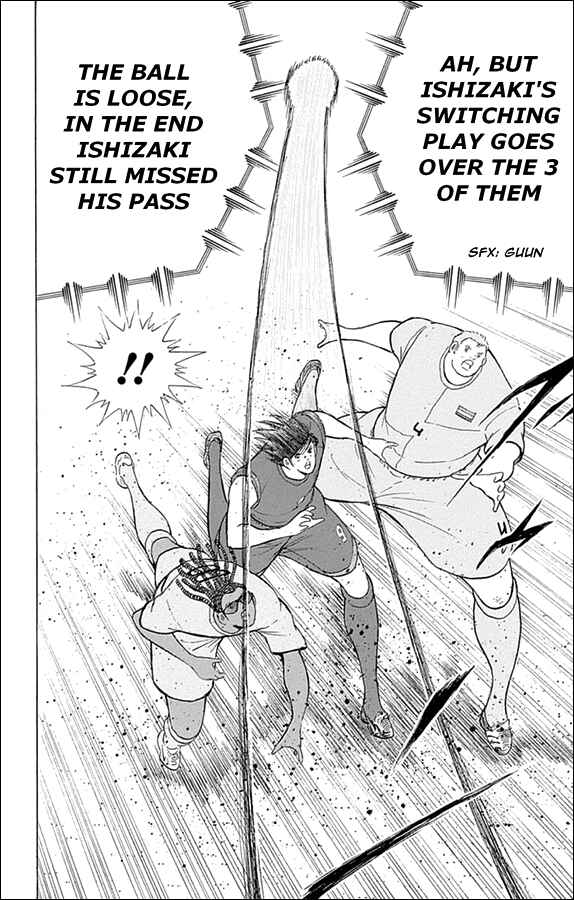 Page 3 Chapter 17 Captain Tsubasa: Rising Sun