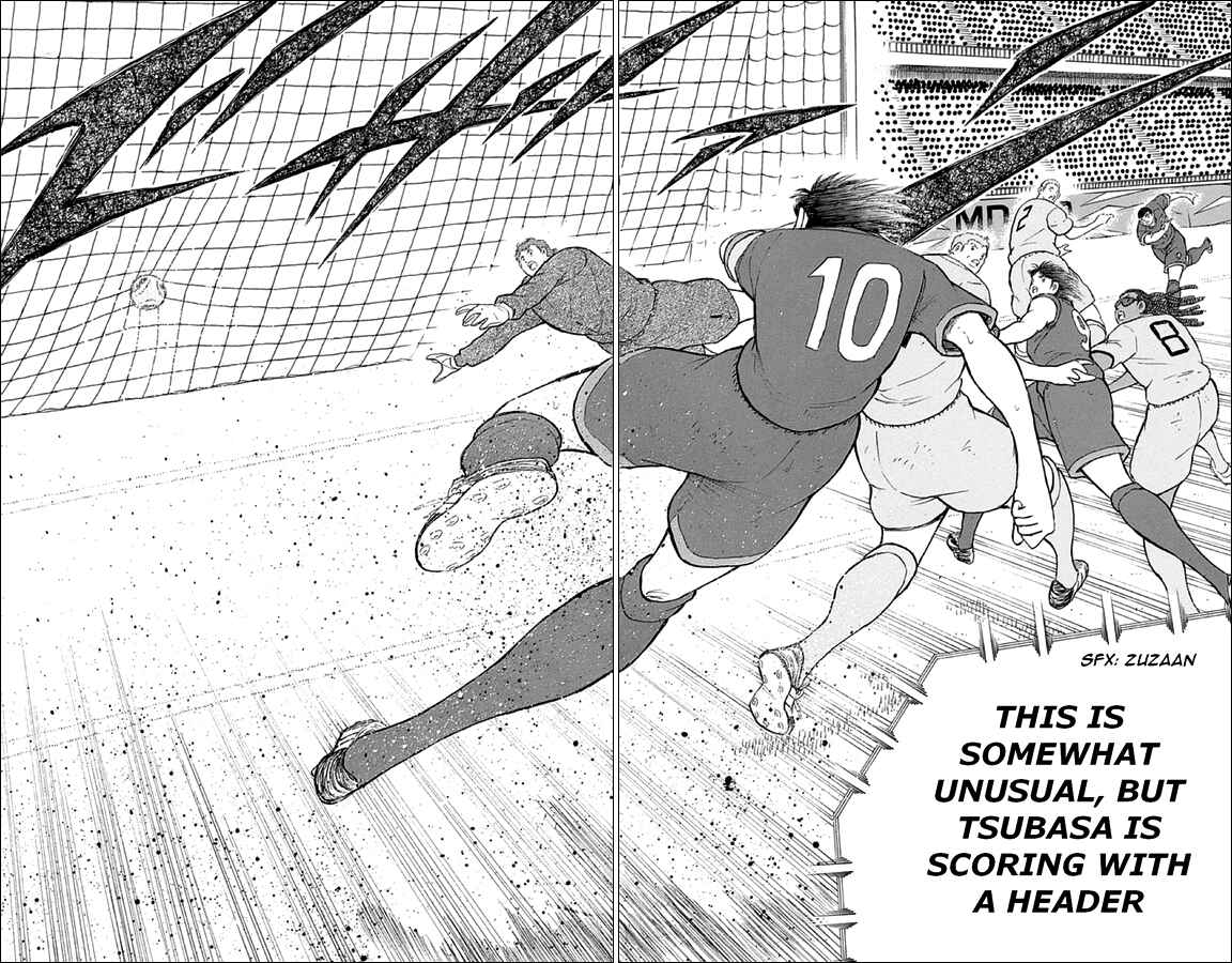 Page 5 Chapter 17 Captain Tsubasa: Rising Sun